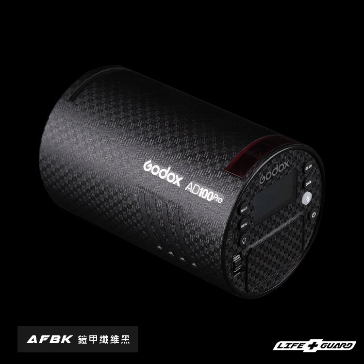 Godox AD100 PRO Camera flash Skin