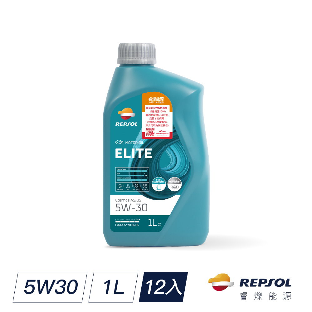 ELITE COSMOS A5B5 5W30 1L Ford汽柴油引擎專用油產品圖