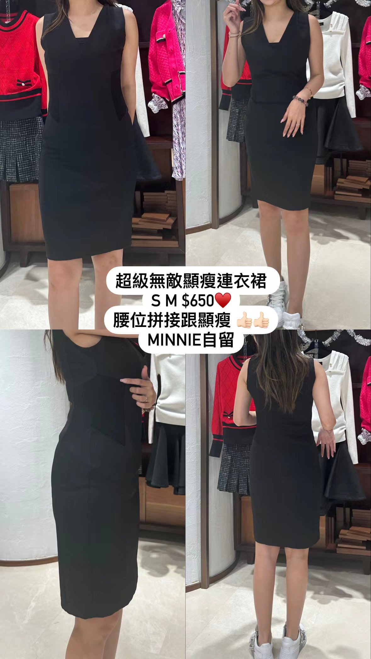 腰位拼接超級無敵顯瘦連衣裙 -T