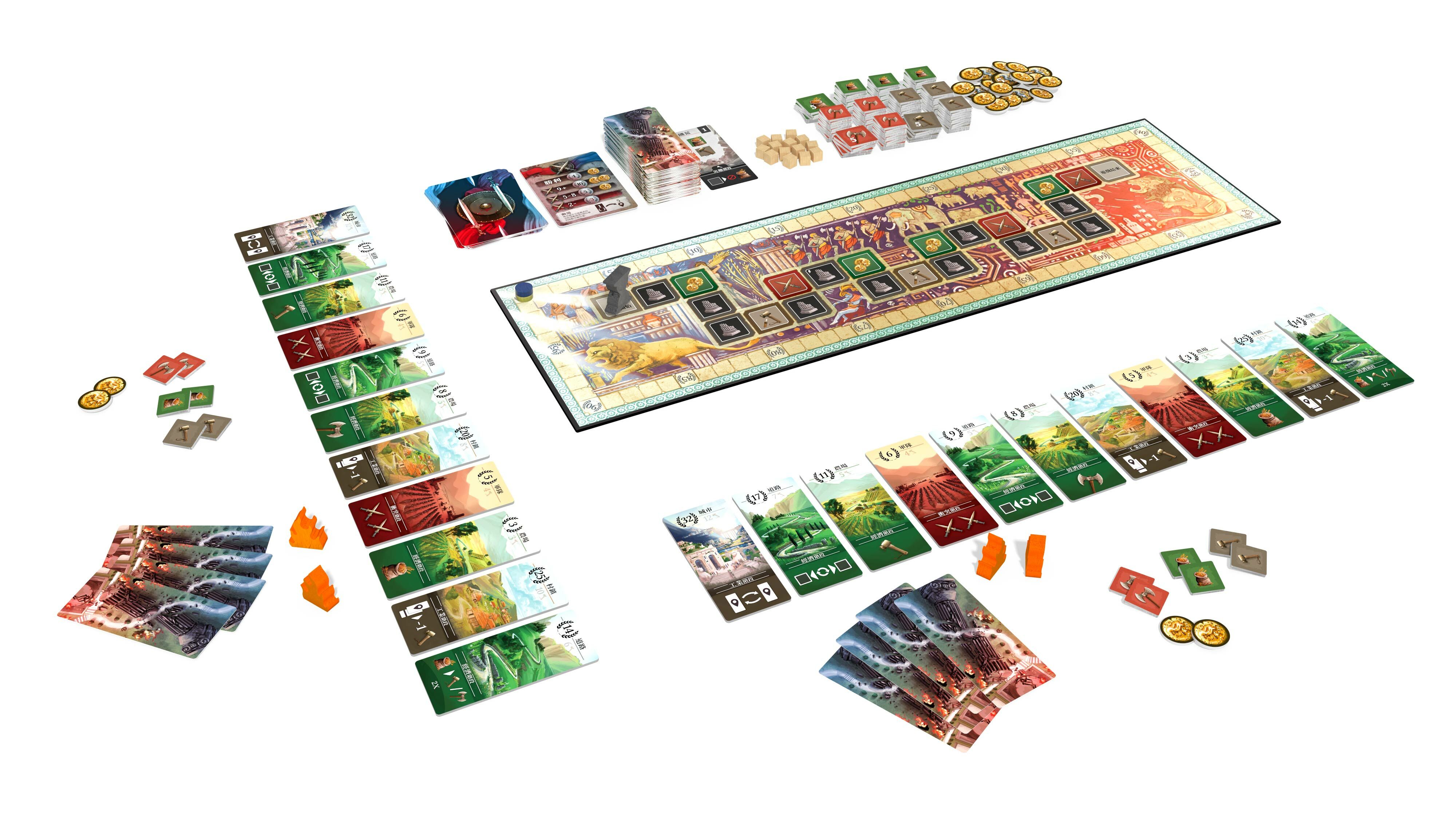 終焉帝國豪華版+升級配件