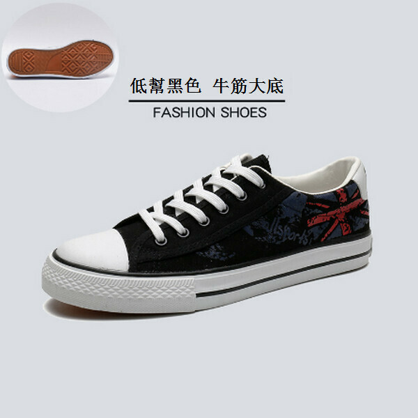 Spring breathable canvas shoes vulcanized shoes (6617)
