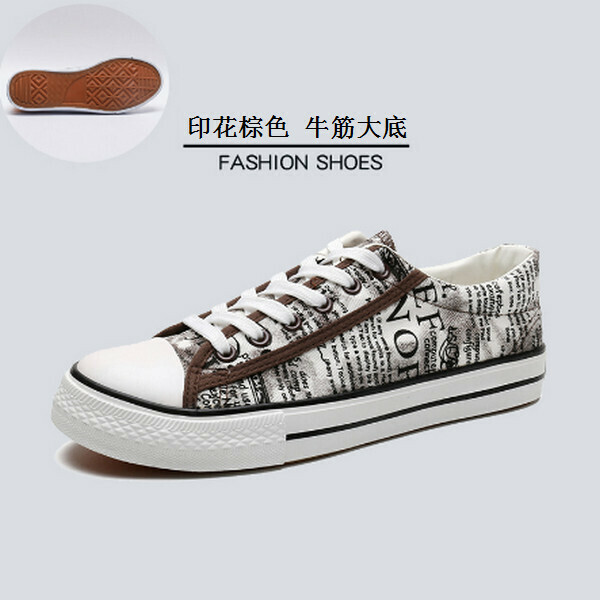 Spring breathable canvas shoes vulcanized shoes (6616)