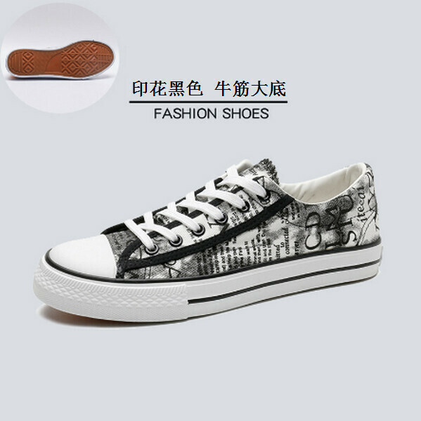 Spring breathable canvas shoes vulcanized shoes (6616)