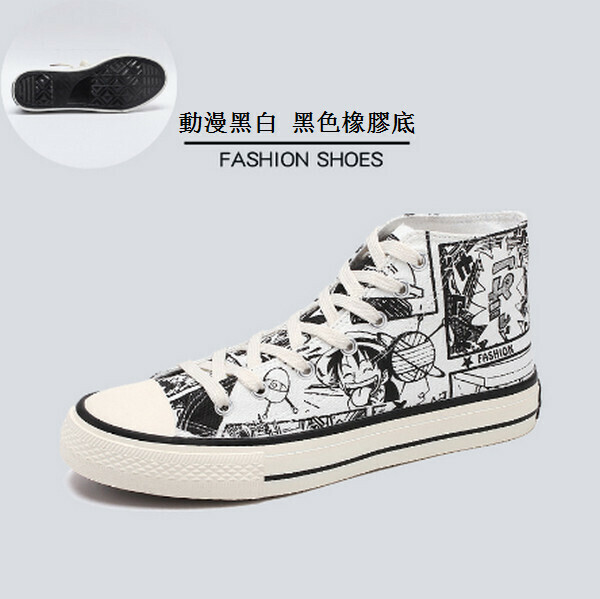 Spring breathable canvas shoes vulcanized shoes (6920)