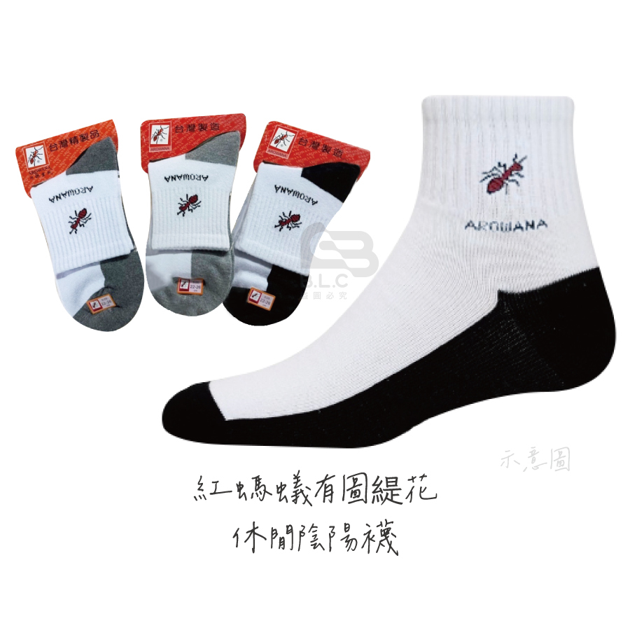 紅螞蟻有圖緹花1/2休閒襪-陰陽2503