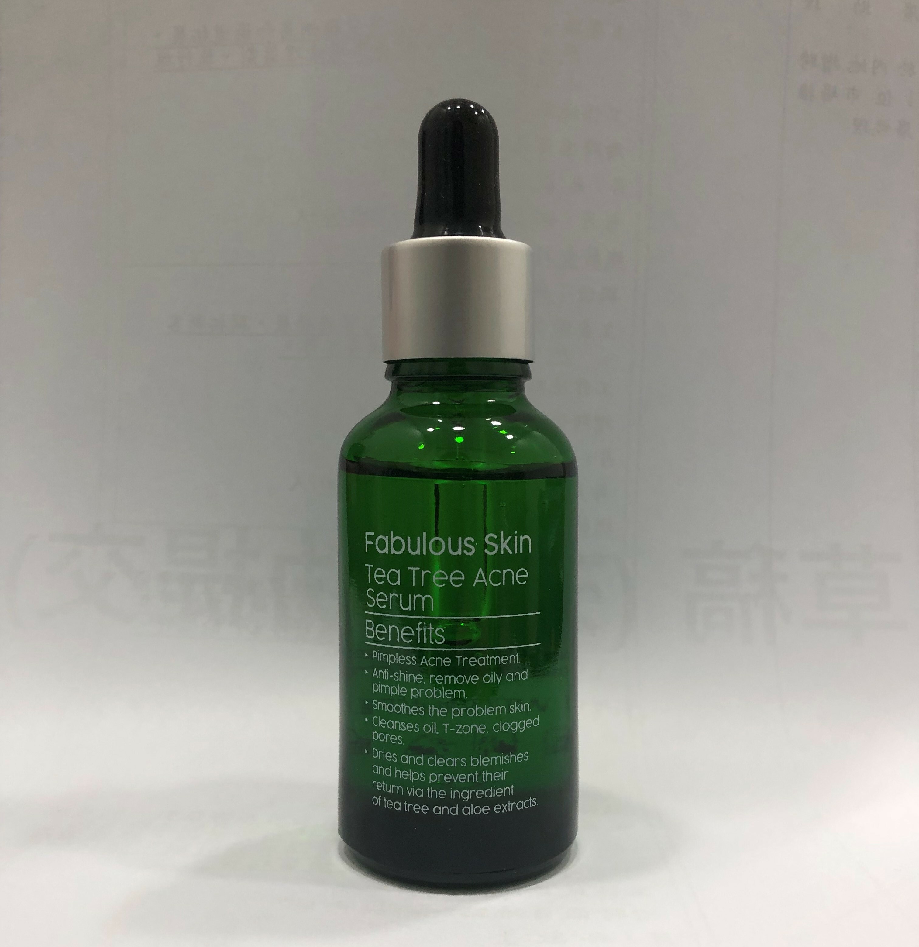 Fabulous Skin Tea Tree serum 特 效 消 炎 去 印 暗 瘡 治 療 精 華30ml