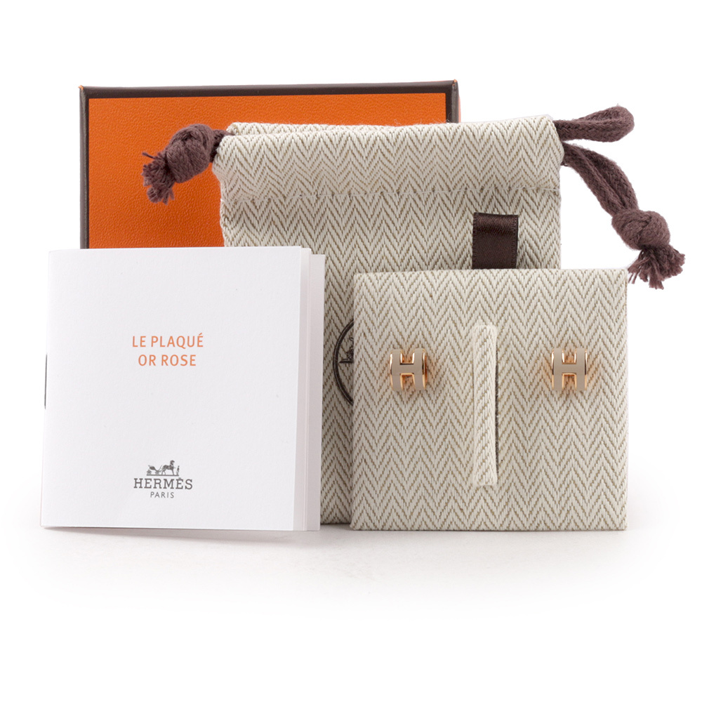 【HERMES】Mini Pop H立體簍空橢圓LOGO耳環(奶茶色/玫瑰金) H608002FO55