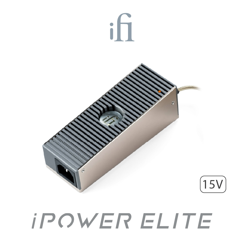 ifi Audio iPower ELITE 降噪電源供應器