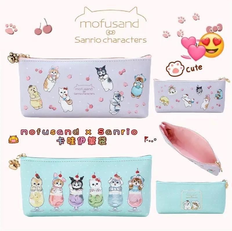 日系Mofusand卡通可愛筆袋
