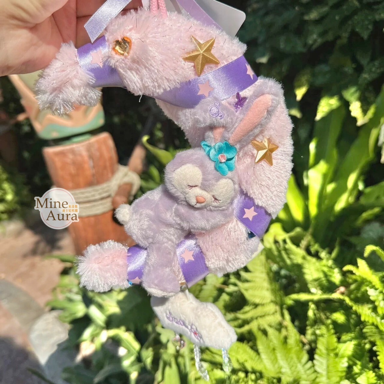 (限時特價) 史黛拉露 星黛露 StellaLou 睡顏 睡覺 抱抱 月亮造型 絨毛 掛飾 -上海迪士尼樂園