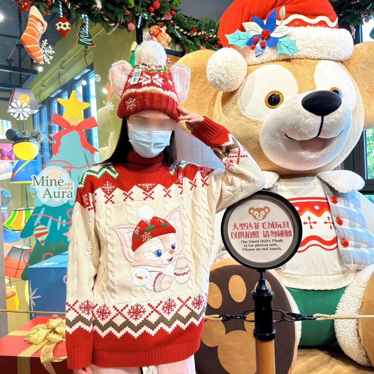 (限時特價) 2023冬日限定 玲娜貝兒 Lina bell 立體耳朵造型 針織 毛線帽 -上海迪士尼樂園