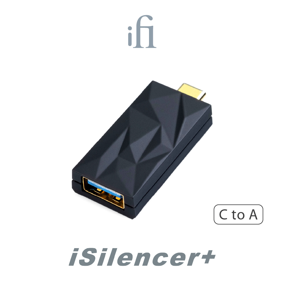 ifi Audio iSilencer+ Type C > Type A  音訊降噪器