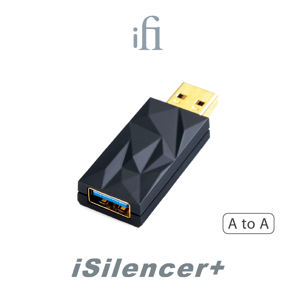ifi Audio iSilencer+ Type A > Type A  音訊降噪器