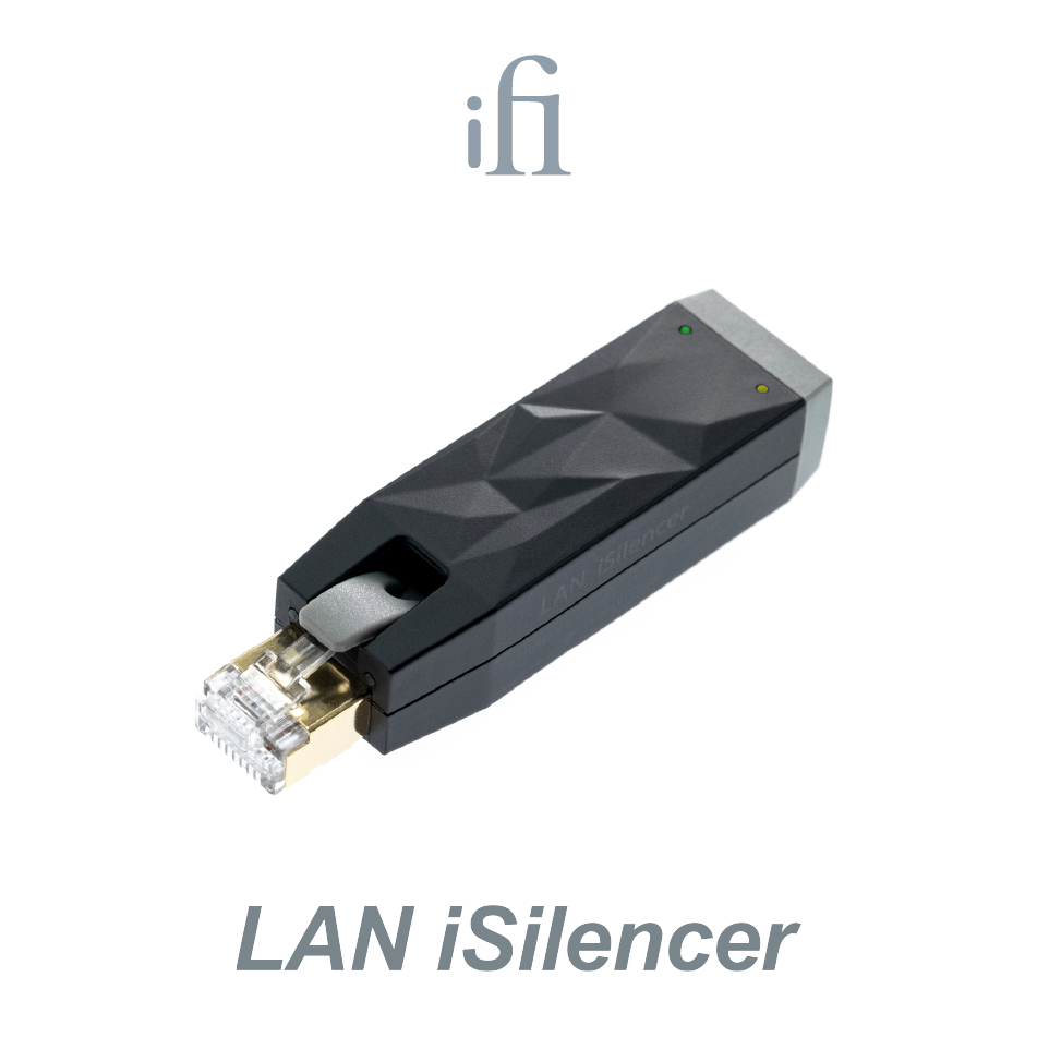 ifi Audio LAN iSilencer 網路濾波器