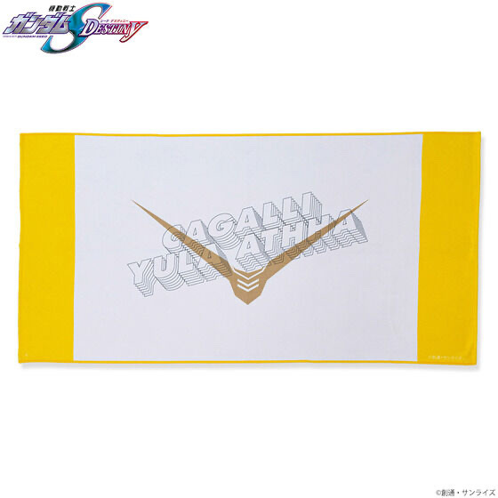 Pbandai 預訂2024/1月 機動戦士ガンダムSEED DESTINY カガリ・ユラ・アスハシリーズ バスタオル