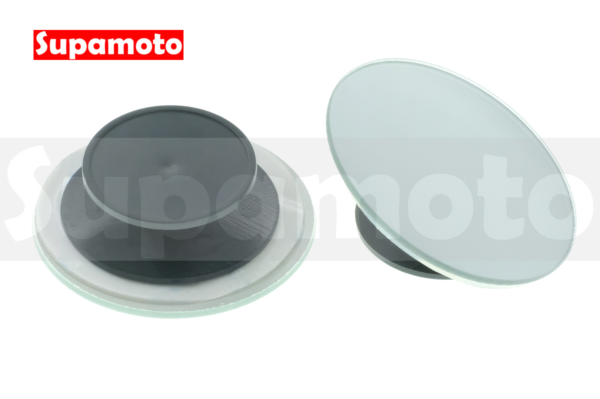 -Supamoto- 可調 小圓鏡 M10 廣角鏡 凸面鏡 盲點鏡 後視鏡 後照鏡 汽車 通用 改裝