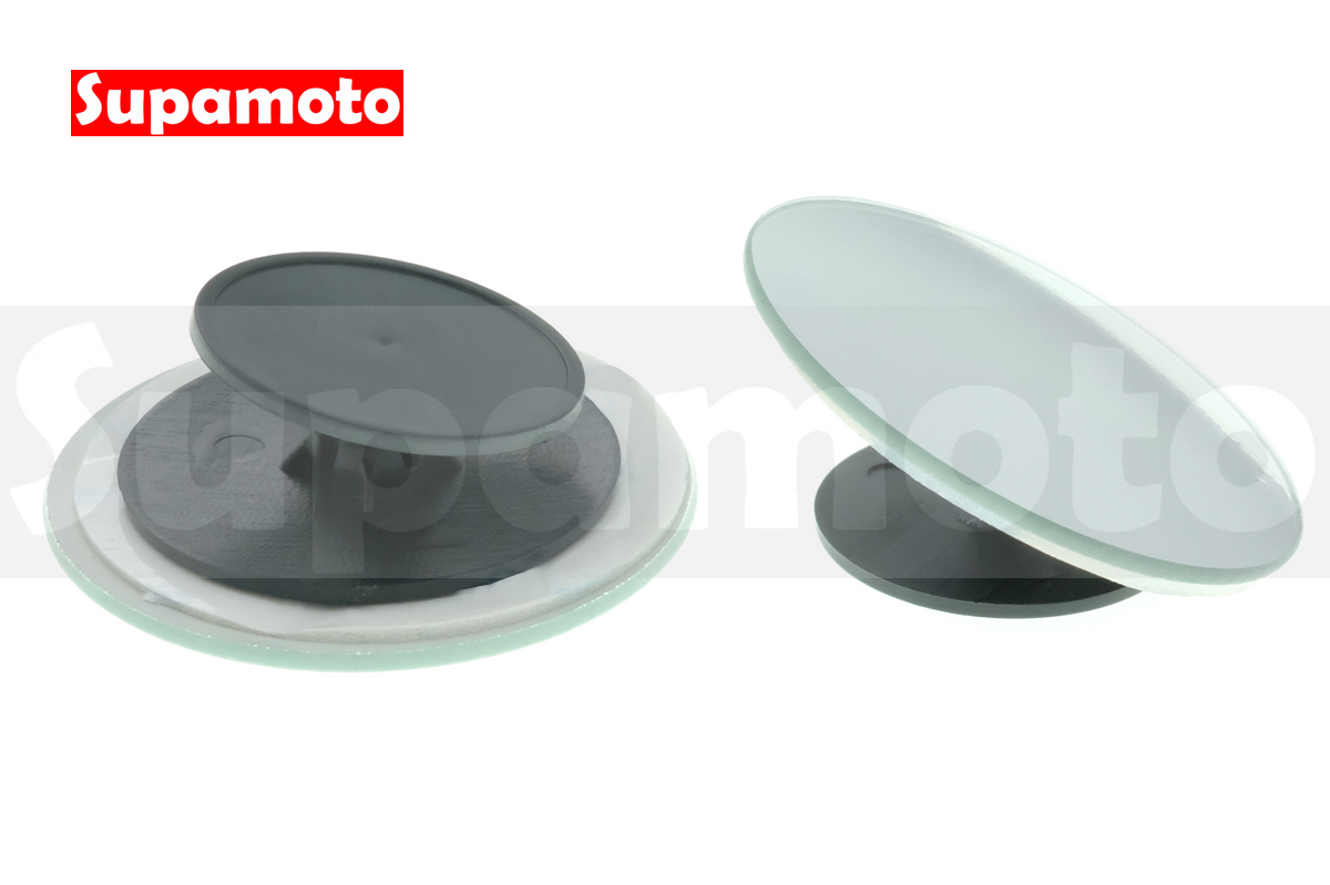 -Supamoto- 可調 小圓鏡 M10 廣角鏡 凸面鏡 盲點鏡 後視鏡 後照鏡 汽車 通用 改裝