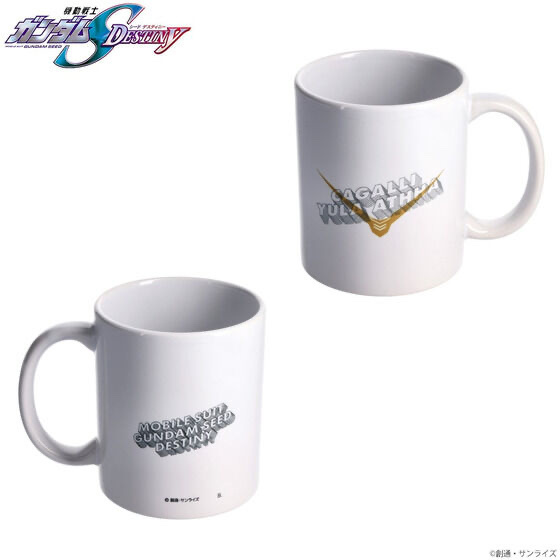 Pbandai 預訂2024/1月 機動戦士ガンダムSEED DESTINY カガリ・ユラ・アスハシリーズ マグカップ