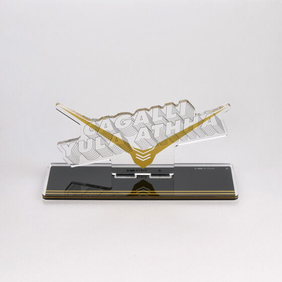 Pbandai 預訂2024/2月 機動戦士ガンダムSEED DESTINY カガリ・ユラ・アスハシリーズ アクリルスタンド アンテナ