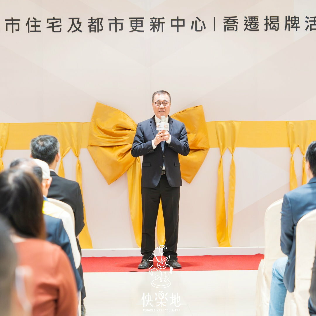 剪綵▪拉綵特效▪巨大蝴蝶結