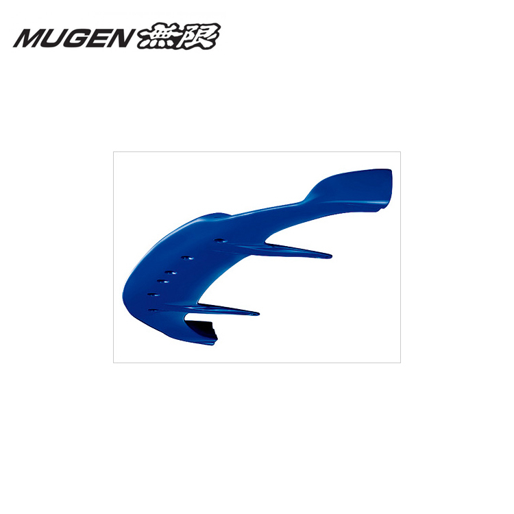 MUGEN 無限 前下巴 HONDA S2000