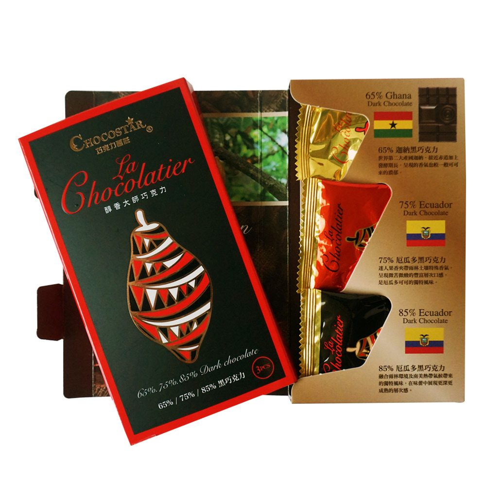 醇香大師黑巧克力系列3入組