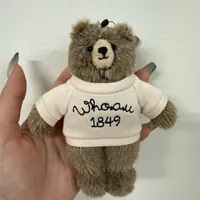 [S] WHO.A.U STEVE BEAR KEYRING,IVORY, WHAWD4991A-01-IVORY (SWAU250)