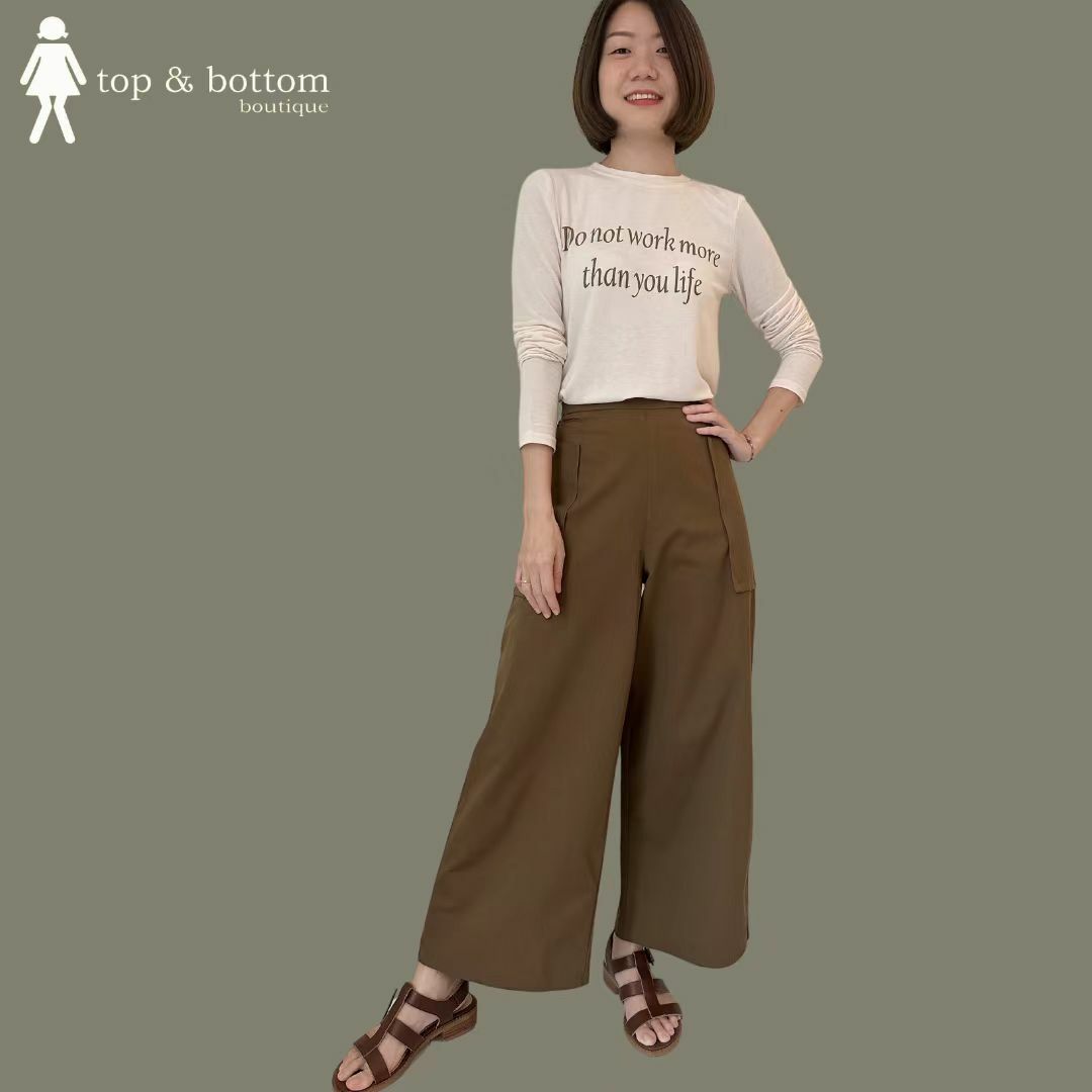 SOLID ELASTIC BACK POCKET WIDE LEG PANT