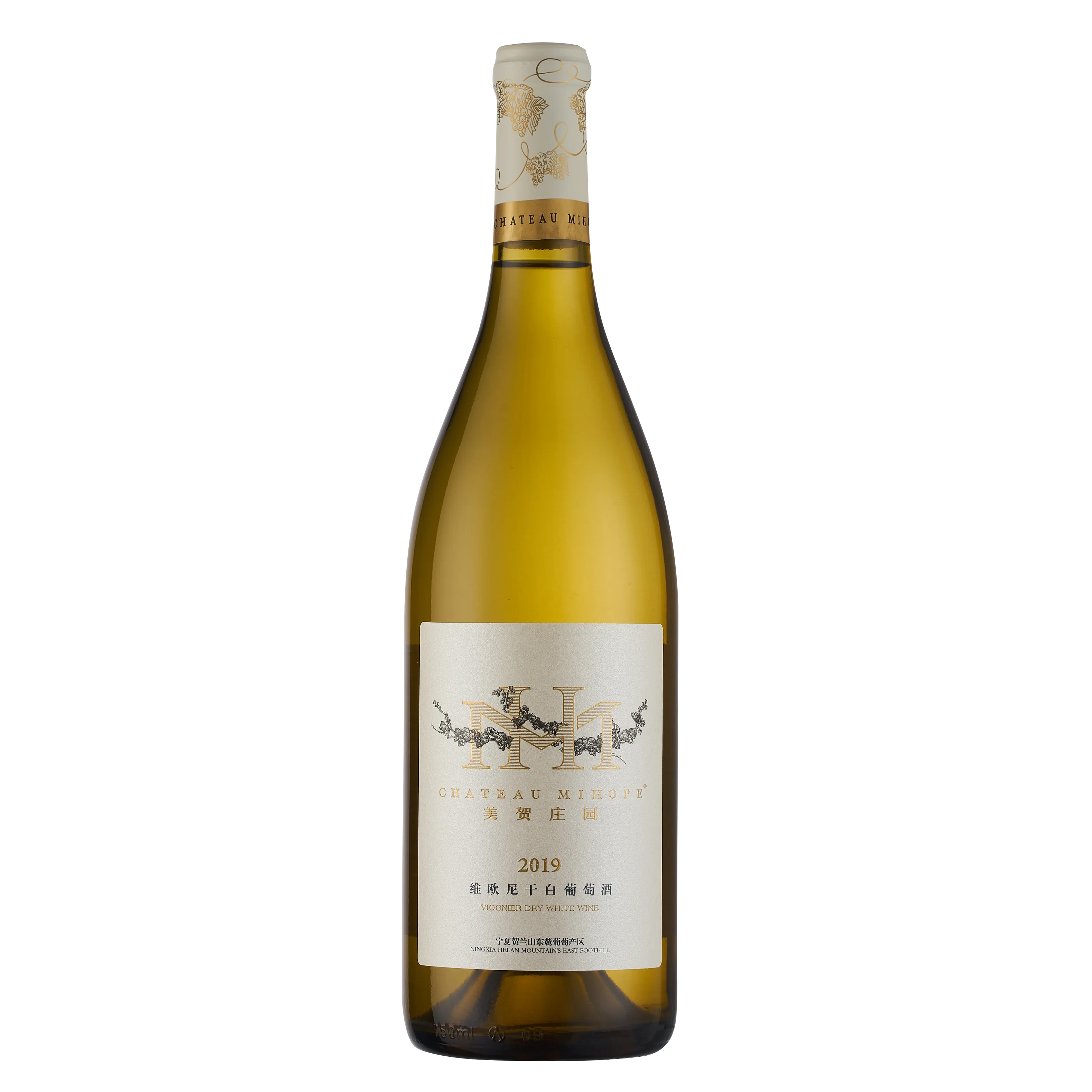 Chateau Mihope Dry White 2019