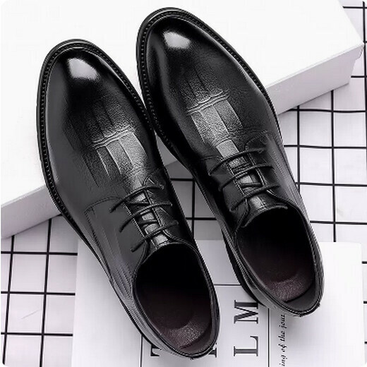 Business formal leather shoes(6889)