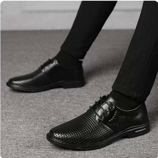 Hollow breathable formal leather shoes (1978)