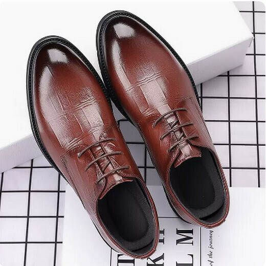 Business formal leather shoes(6889)