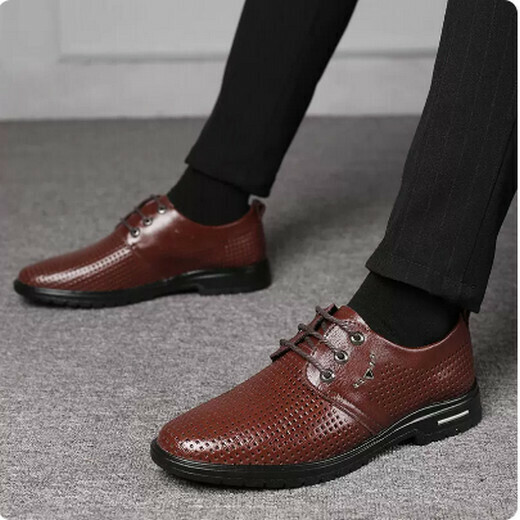 Hollow breathable formal leather shoes (1978)