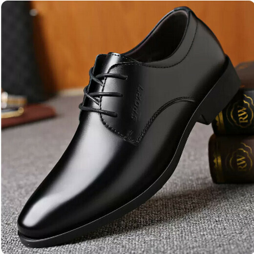 Heightening formal leather shoes (8865)