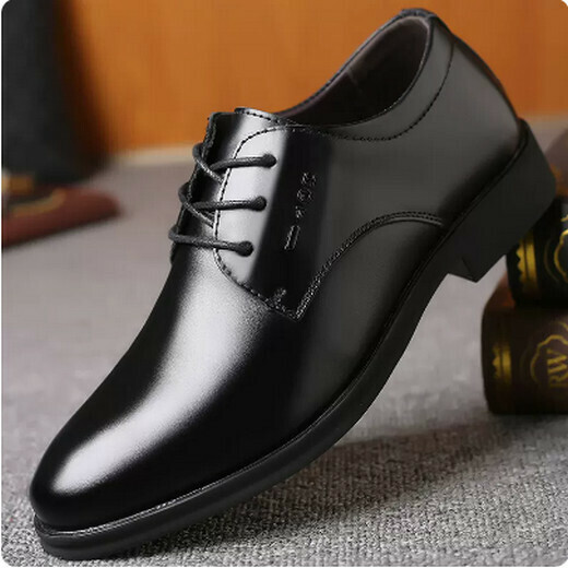Heightening formal leather shoes (8866)