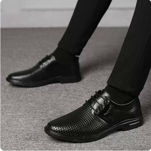 Heightening casual leather shoes 1978