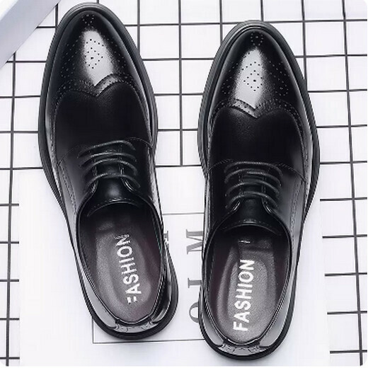 Increased height casual leather shoes (8890)