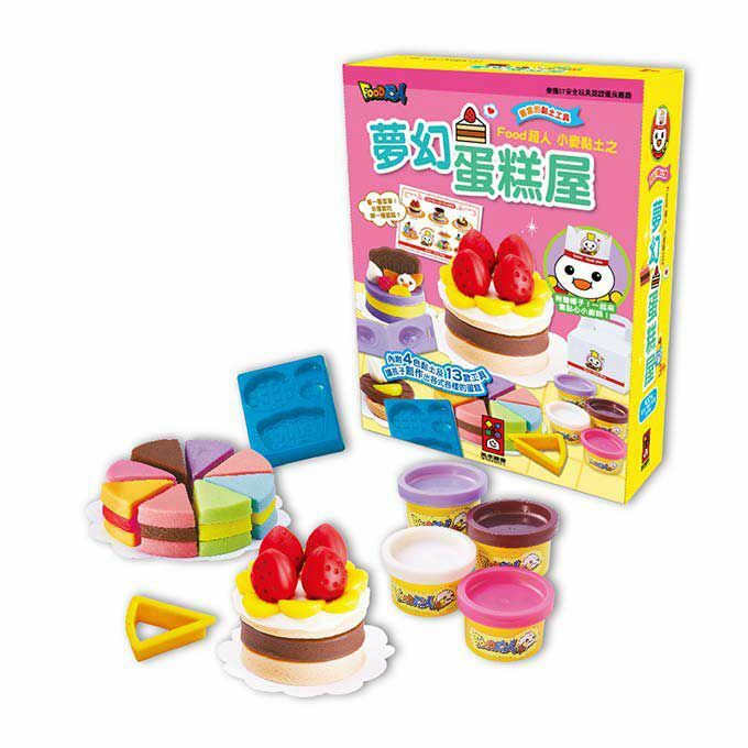 《 風車出版 》 小麥黏土之夢幻蛋糕屋-FOOD超人