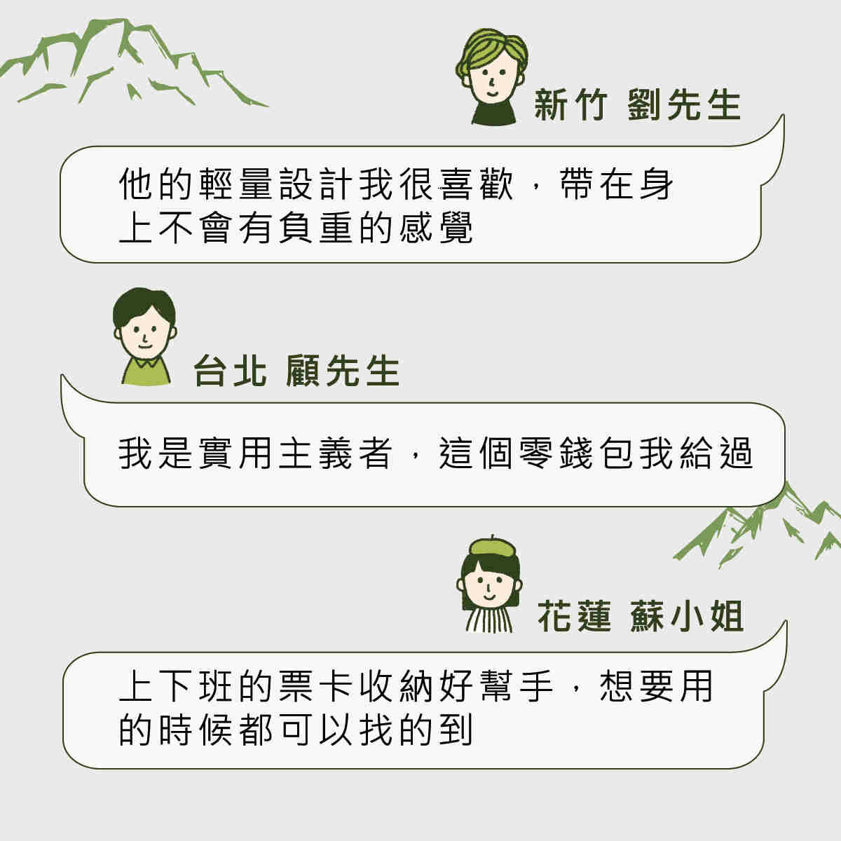 實用主義者也給超高評價