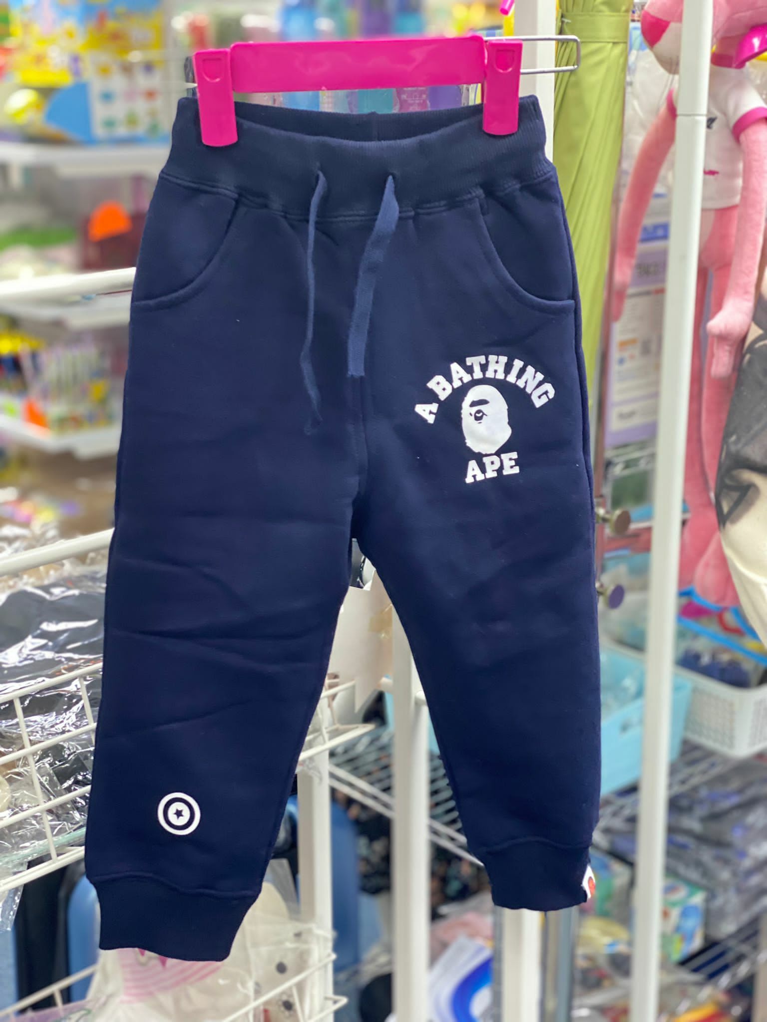 (現貨) LBK-3354 藍色絨底運動褲