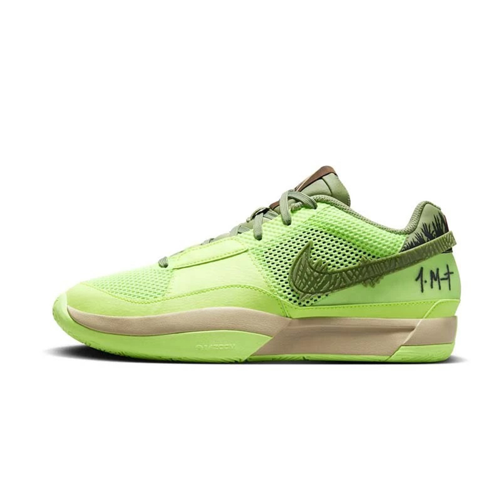 Nike JA 1 Halloween 萬聖節 FV5562-300