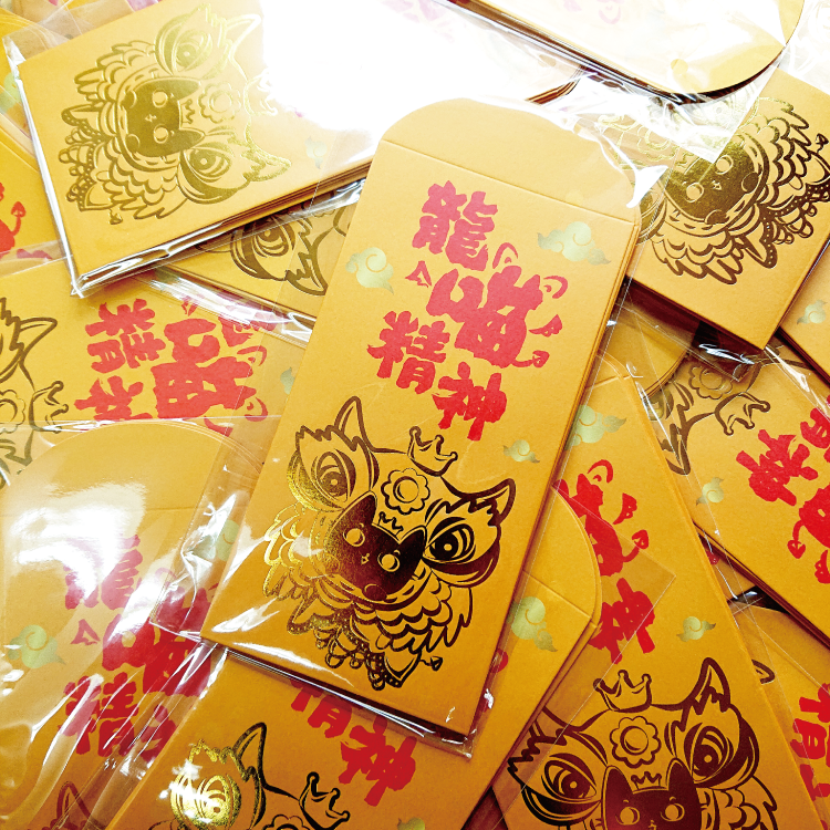 CAT PLUS 賀年燙金利是封 - 龍喵精神 (5pcs) (任選3件$48)
