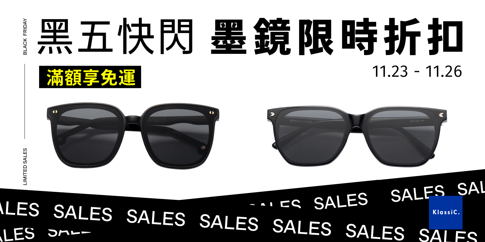 KlassiC墨鏡,太陽眼鏡,墨鏡,眼鏡,透明眼鏡