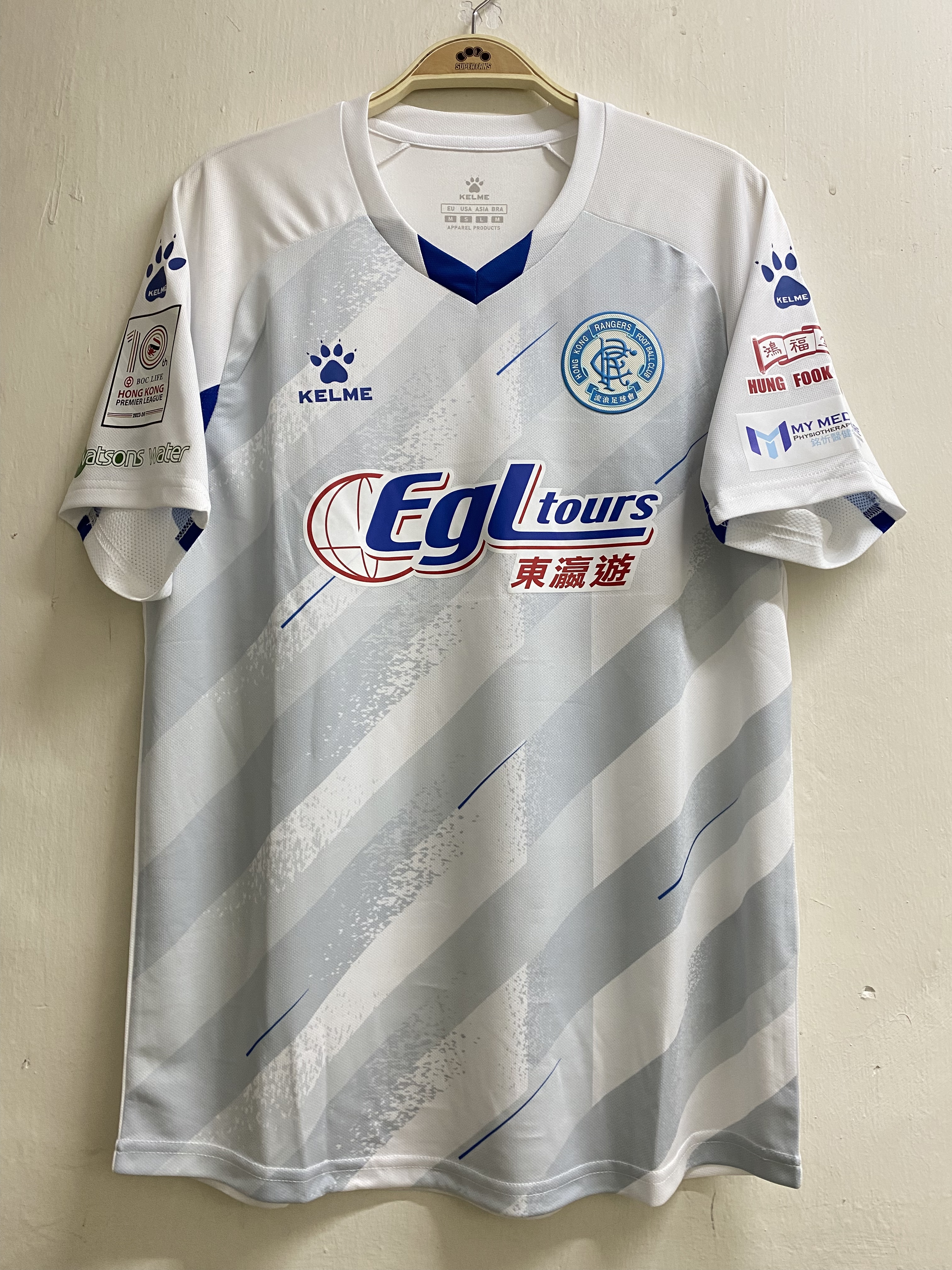 23-24 標準流浪作客白色球衣