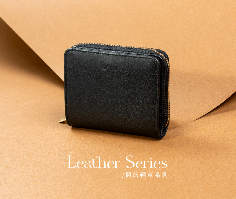 satana Leather 簡約拉鍊短夾 黑色 SLG0660-701 形象照