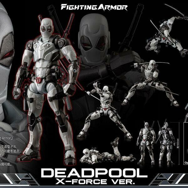 千值練 代理版 可動公仔 FIGHTING ARMOR戰鬥裝甲 死侍 X