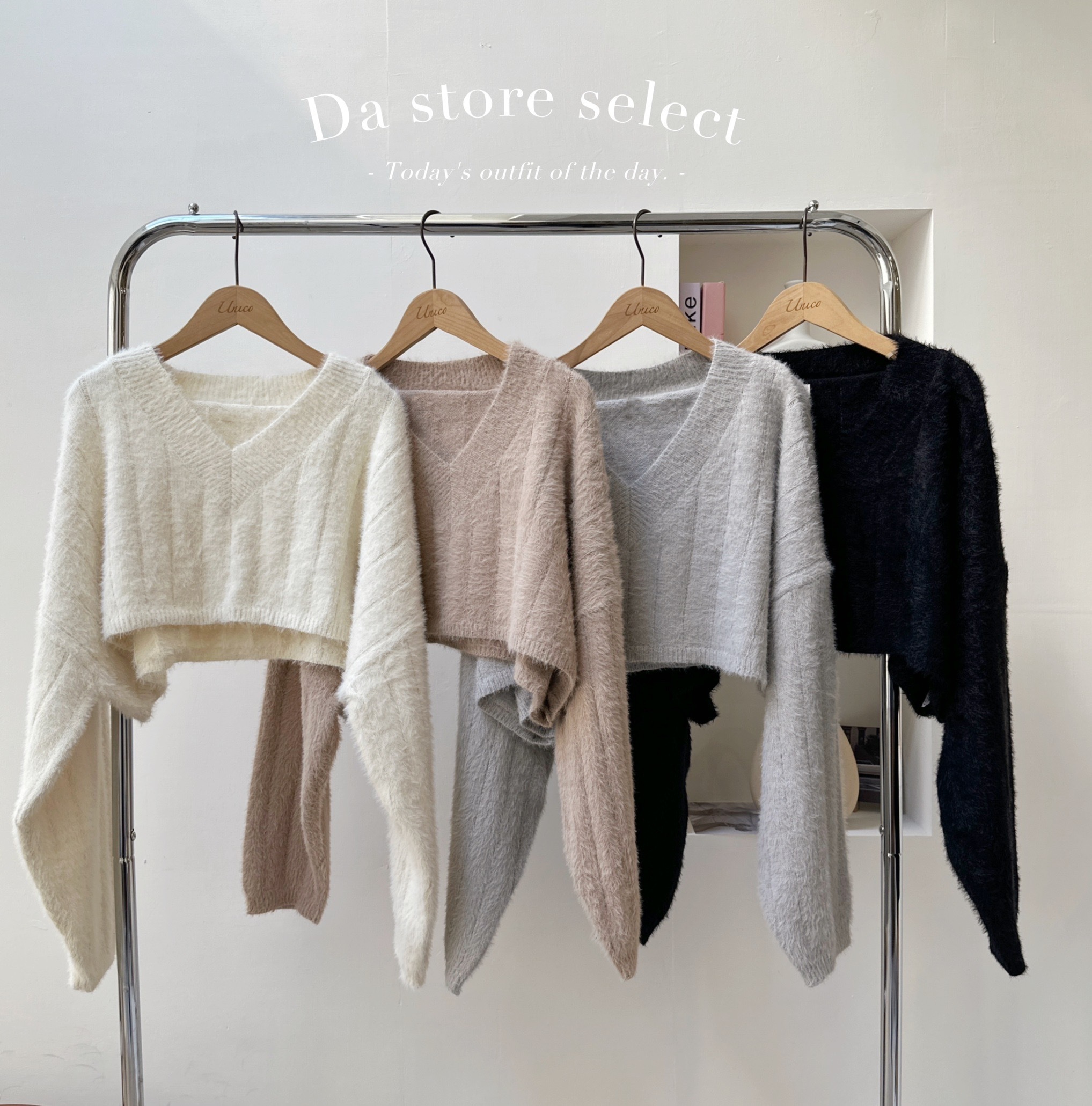 V領慵懶水貂毛針織毛衣/四色