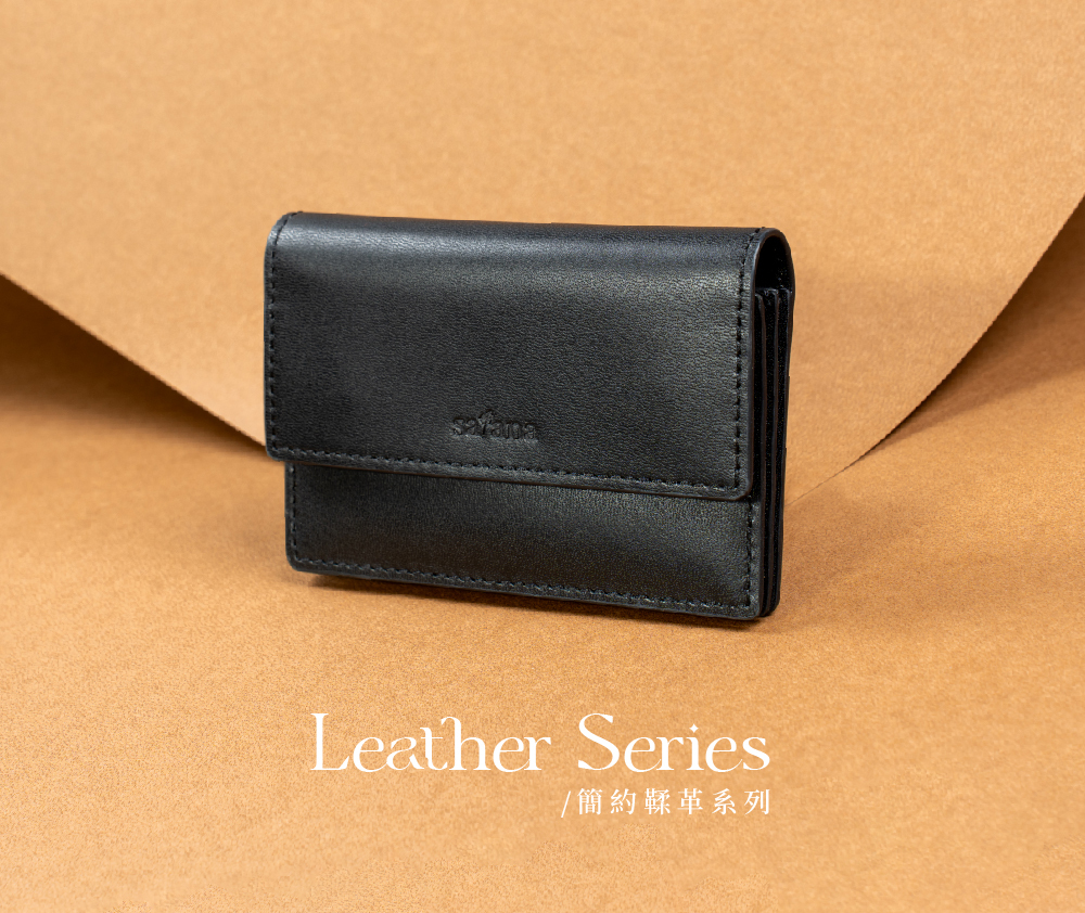 satana Leather 簡約名片卡夾 黑色 SLG0670-701 形象照