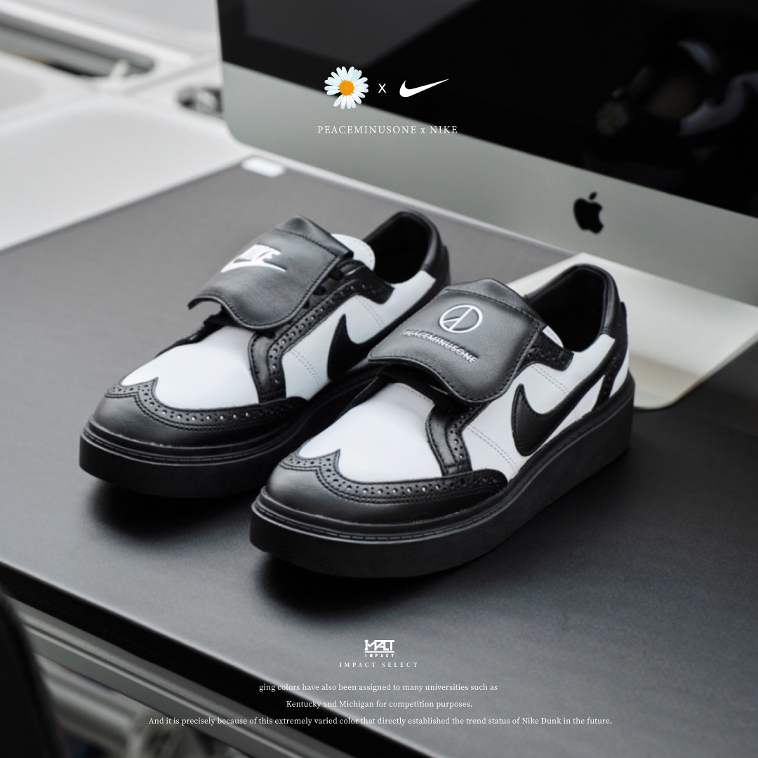 PEACEMINUSONE x NIKE KWONDO 1 熊貓 小雛菊 GD 權志龍4.0 牛津鞋 黑白 雕花 DH2482-101