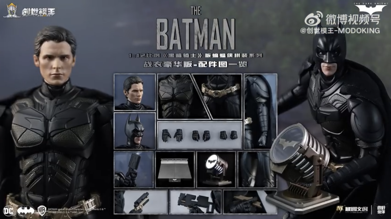 MODOKING 1/12 The Dark Knight Model Kit (Pre Painted)